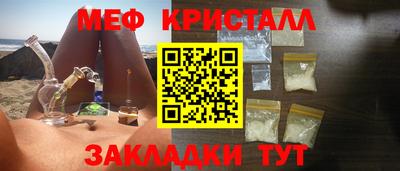 марки lsd Бузулук