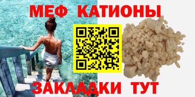 ECSTASY Будённовск