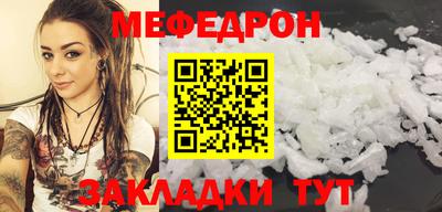 ECSTASY Будённовск