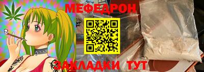 марки lsd Бузулук