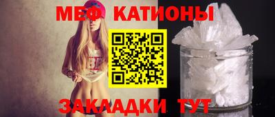 ECSTASY Будённовск