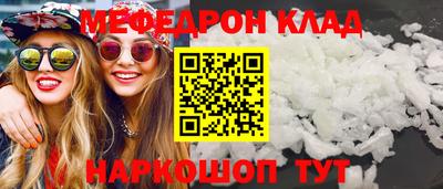 марки lsd Бузулук