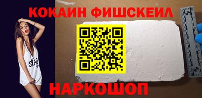 марки lsd Бузулук