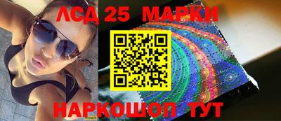 кокс Бугуруслан