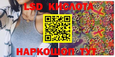 кокс Бугуруслан