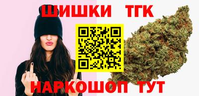 ECSTASY Будённовск