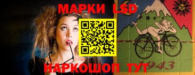 ECSTASY Будённовск
