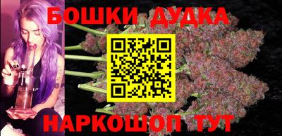 кокс Бугуруслан