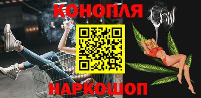 ECSTASY Будённовск