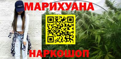 ECSTASY Будённовск