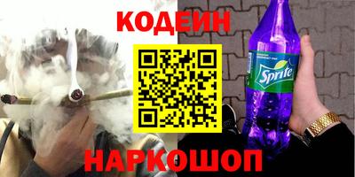 кокс Бугуруслан