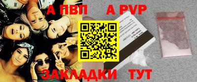 ECSTASY Будённовск