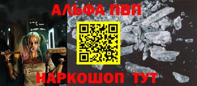 ECSTASY Будённовск