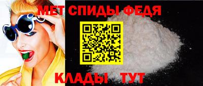 кокс Бугуруслан