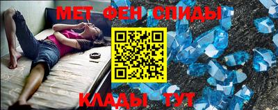 кокс Бугуруслан