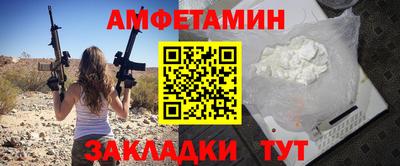 ECSTASY Будённовск