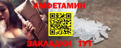 ECSTASY Будённовск