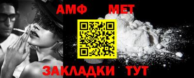 ECSTASY Будённовск