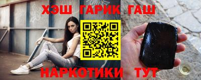 марки lsd Бузулук