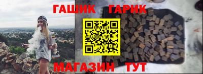 ECSTASY Будённовск