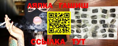 ECSTASY Будённовск