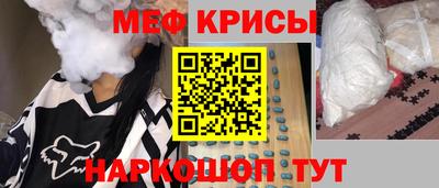 ECSTASY Будённовск