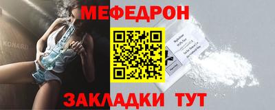 кокс Бугуруслан